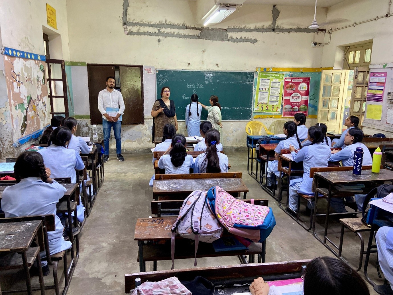 SKV (Sarvodhaya Kendriye Vidhyalaya), Old Delhi